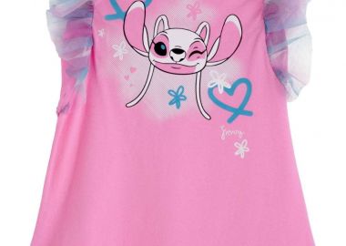 ΦΟΡΕΜΑ - ΓΡΑΝΙΤΑ ΛΕΥΚΟ ΓΡΑΝΙΤΑ ΛΕΥΚΟ - Frenzy style - 