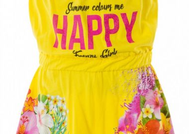 ΦΟΡΕΜΑ - ΚΙΤΡΙΝΟ ΚΙΤΡΙΝΟ - Frenzy style - 