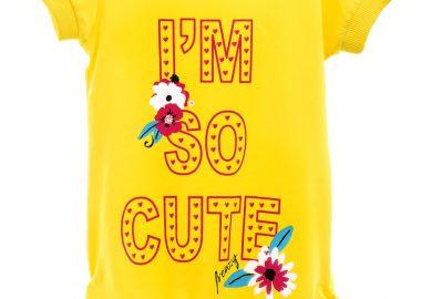 ΦΟΡΕΜΑ - ΚΙΤΡΙΝΟ ΚΙΤΡΙΝΟ - Frenzy style - 