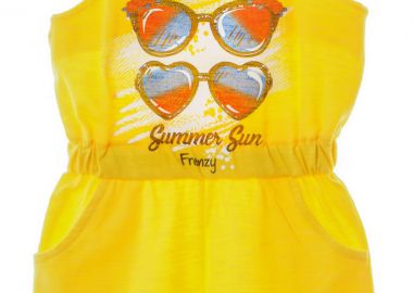 ΦΟΡΕΜΑ - ΚΙΤΡΙΝΟ ΚΙΤΡΙΝΟ - Frenzy style - 