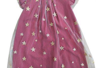 ΦΟΡΕΜΑ - ΚΟΚΚΙΝΟ ΚΟΚΚΙΝΟ - Babylon fashion - 