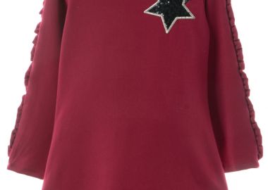 ΦΟΡΕΜΑ - ΚΟΚΚΙΝΟ ΚΟΚΚΙΝΟ - Babylon fashion - 