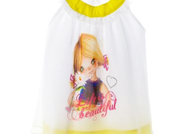 ΦΟΡΕΜΑ - ΛΕΥΚΟ ΚΙΤΡΙΝΟ ΛΕΥΚΟ ΚΙΤΡΙΝΟ - Babylon fashion - 