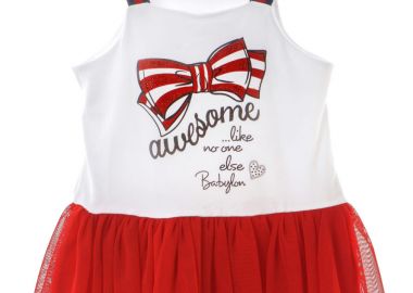 ΦΟΡΕΜΑ - ΛΕΥΚΟ ΚΟΚΚΙΝΟ ΛΕΥΚΟ ΚΟΚΚΙΝΟ - Babylon fashion - 