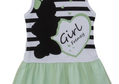 ΦΟΡΕΜΑ - ΛΕΥΚΟ ΜΕΝΤΑ ΛΕΥΚΟ ΜΕΝΤΑ - Frenzy style - 