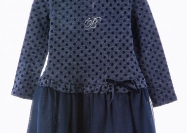 ΦΟΡΕΜΑ - ΜΑΡΕΝ ΜΑΡΕΝ - Babylon fashion - 