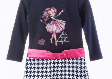 ΦΟΡΕΜΑ - ΜΑΡΕΝ ΜΑΡΕΝ - Babylon fashion - 