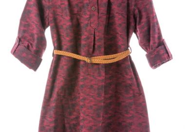 ΦΟΡΕΜΑ - ΜΠΟΡΝΤΩ ΜΠΟΡΝΤΩ - Babylon fashion - 