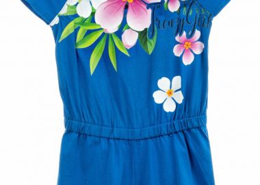 ΦΟΡΕΜΑ - ΡΟΥΑ ΡΟΥΑ - Frenzy style - 