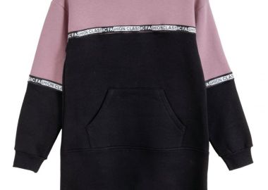 ΦΟΡΕΜΑ - ΡΟΖ DUSTY ΜΑΥΡΟ ΡΟΖ DUSTY ΜΑΥΡΟ - Frenzy style - 