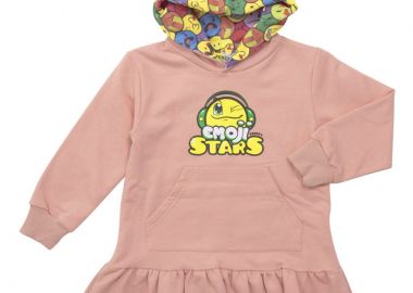 ΦΟΡΕΜΑ - ΣΟΜΟΝ ΣΟΜΟΝ - Frenzy style - 