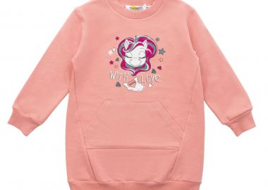 ΦΟΡΕΜΑ - ΣΟΜΟΝ ΣΟΜΟΝ - Frenzy style - 