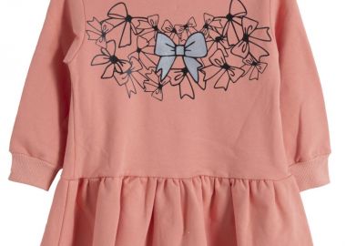 ΦΟΡΕΜΑ - ΣΟΜΟΝ ΣΟΜΟΝ - Frenzy style - 