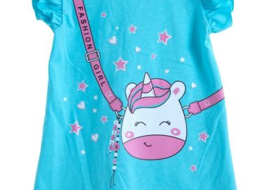 ΦΟΡΕΜΑ - Τυρκουαζ ΤΥΡΚΟΥΑΖ - Frenzy style - 