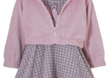 ΦΟΡΕΜΑ - ΤΥΠΟΣ ΤΥΠΟΣ - Babylon fashion - 