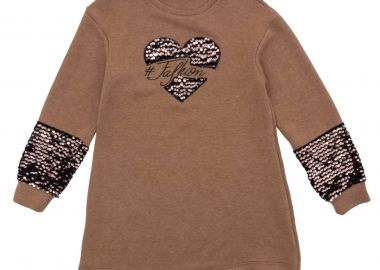 ΦΟΡΕΜΑ - ΤΥΠΟΣ ΤΥΠΟΣ - Babylon fashion - 