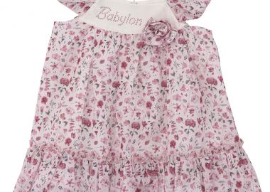 ΦΟΡΕΜΑ - ΤΥΠΟΣ ΤΥΠΟΣ - Babylon fashion - 