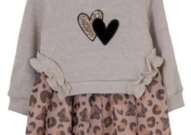 ΦΟΡΕΜΑ - ΤΥΠΟΣ ΤΥΠΟΣ - Babylon fashion - 