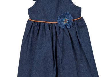 ΦΟΡΕΜΑ - ΤΥΠΟΣ ΤΥΠΟΣ - Babylon fashion - 