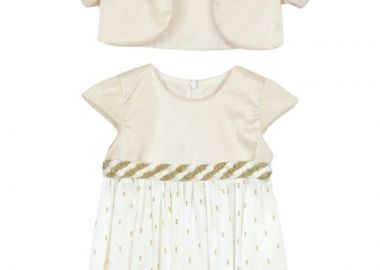 ΦΟΡΕΜΑ - ΤΥΠΟΣ ΤΥΠΟΣ - Babylon fashion - 