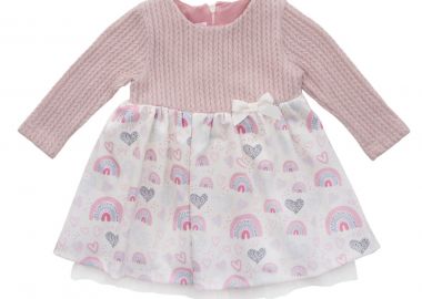 ΦΟΡΕΜΑ - ΤΥΠΟΣ ΤΥΠΟΣ - Babylon fashion - 