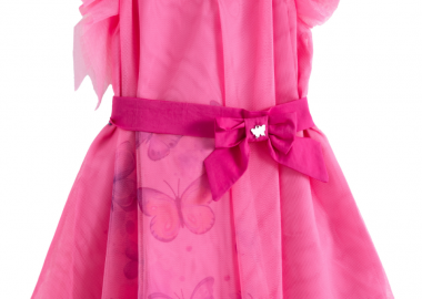 ΦΟΡΕΜΑ - ΤΥΠΟΣ ΤΥΠΟΣ - Babylon fashion - 