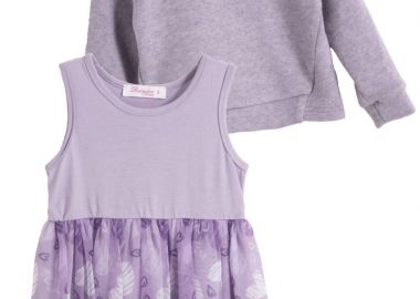 ΦΟΡΕΜΑ - ΤΥΠΟΣ ΤΥΠΟΣ - Babylon fashion - 