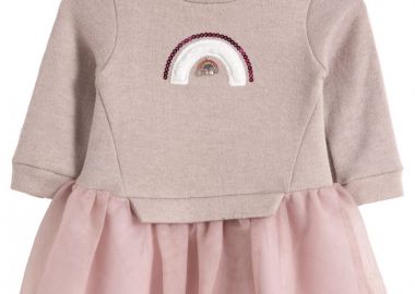 ΦΟΡΕΜΑ - ΤΥΠΟΣ ΤΥΠΟΣ - Babylon fashion - 