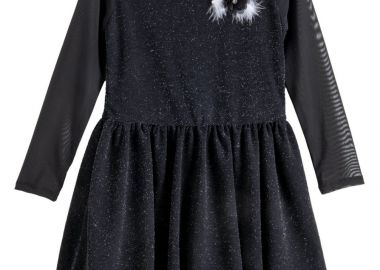 ΦΟΡΕΜΑ - ΤΥΠΟΣ ΤΥΠΟΣ - Babylon fashion - 