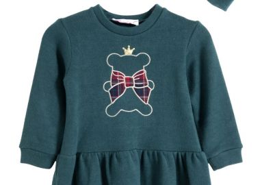 ΦΟΡΕΜΑ - ΤΥΠΟΣ ΤΥΠΟΣ - Babylon fashion - 