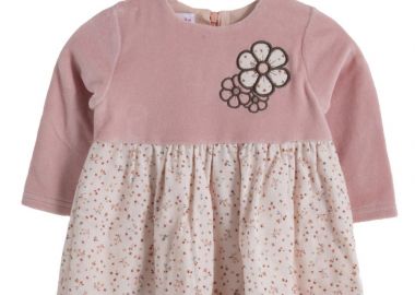 ΦΟΡΕΜΑ - ΤΥΠΟΣ ΤΥΠΟΣ - Babylon fashion - 