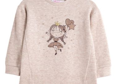 ΦΟΡΕΜΑ - ΤΥΠΟΣ ΤΥΠΟΣ - Babylon fashion - 