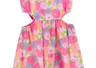 ΦΟΡΕΜΑ - ΤΥΠΟΣ ΤΥΠΟΣ - Babylon fashion - 