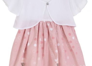 ΦΟΡΕΜΑ - ΤΥΠΟΣ ΤΥΠΟΣ - Babylon fashion - 