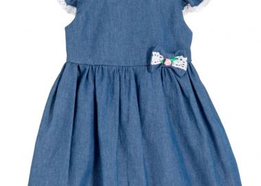 ΦΟΡΕΜΑ - ΤΥΠΟΣ ΤΥΠΟΣ - Babylon fashion - 