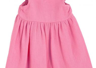 ΦΟΡΕΜΑ - ΤΥΠΟΣ ΤΥΠΟΣ - Babylon fashion - 