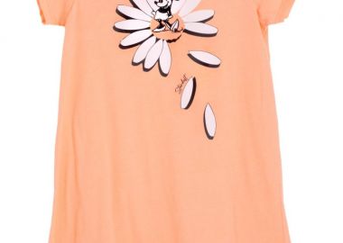 ΦΟΡΕΜΑ ΠΙΤΖΑΜΑ - ΡΟΔΑΚΙΝΙ ΑΠΟΘΗΚΗΣ ΡΟΔΑΚΙΝΙ ΑΠΟΘΗΚΗΣ - Stardust - 