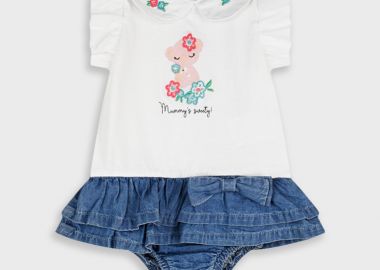 Φορμάκι - BLUE DREAM 14-226413-9 - energiers - 