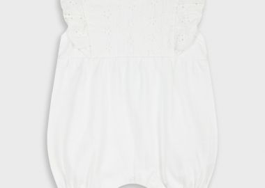 Φορμάκι - Λευκό 14-226404-9 - energiers - 