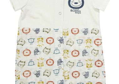 ΦΟΡΜΑΚΙ ΒΕ ΒΕ - ΕΜΠΡΙΜΕ ΕΜΠΡΙΜΕ - Babylon fashion - 