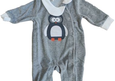 ΦΟΡΜΑΚΙ ΒΕ ΒΕ - Γκρι ΓΚΡΙ - Babylon fashion - 