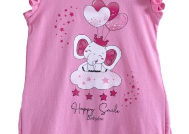 ΦΟΡΜΑΚΙ ΒΕ ΒΕ - ΓΡΑΝΙΤΑ ΓΡΑΝΙΤΑ - Babylon fashion - 