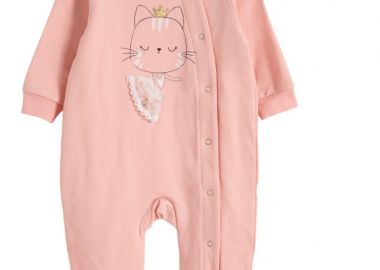 ΦΟΡΜΑΚΙ ΒΕ ΒΕ - ΡΟΖ ΡΟΖ - Babylon fashion - 