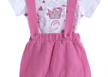 ΦΟΡΜΑΚΙ ΒΕ ΒΕ - ΤΥΠΟΣ ΤΥΠΟΣ - Babylon fashion - 