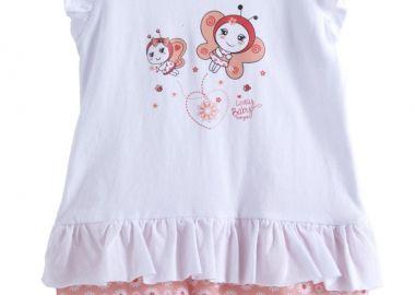 ΦΟΡΜΑΚΙ ΒΕ ΒΕ - ΤΥΠΟΣ ΤΥΠΟΣ - Babylon fashion - 