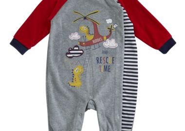 ΦΟΡΜΑΚΙ ΒΕ ΒΕ - ΤΥΠΟΣ ΤΥΠΟΣ - Babylon fashion - 