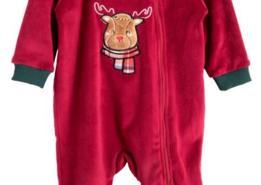 ΦΟΡΜΑΚΙ ΒΕ ΒΕ - ΤΥΠΟΣ ΤΥΠΟΣ - Babylon fashion - 