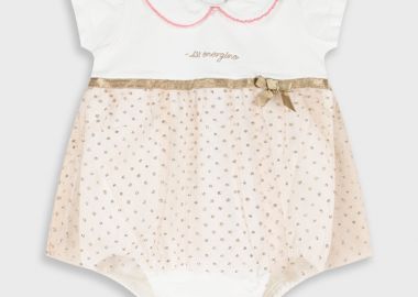 Φορμάκι με τύπωμα - CAFE CREME 14-226416-9 - energiers - 