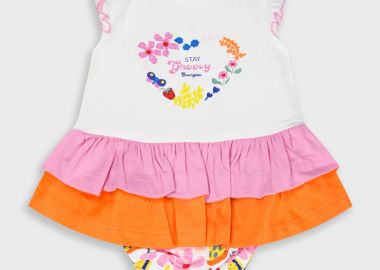 Φορμάκι με τύπωμα - ΕΜΠΡΙΜΕ 14-226415-9 - energiers - 