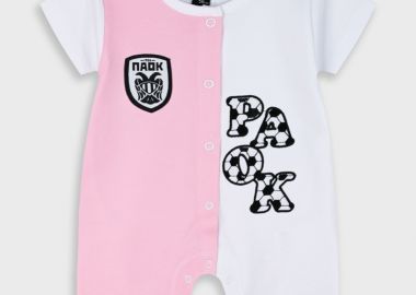 Φορμάκι PAOK FC - Ροζ 401-530-9 - energiers - 